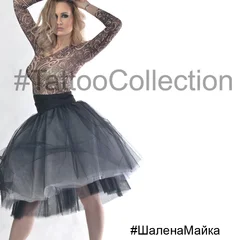 Юбка-пачка черная